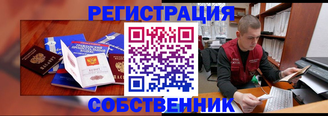 форма 3 в Куртамыше